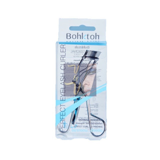 Bohktoh Perfect Eyelash Curler บอกต่อ เพอร์เฟค อายแลช เคอร์เลอร์