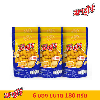 [180g] Marucho มารูโจ้ ถั่วลิสงอบกรอบ รสชีส แพ็ค 6 ซอง