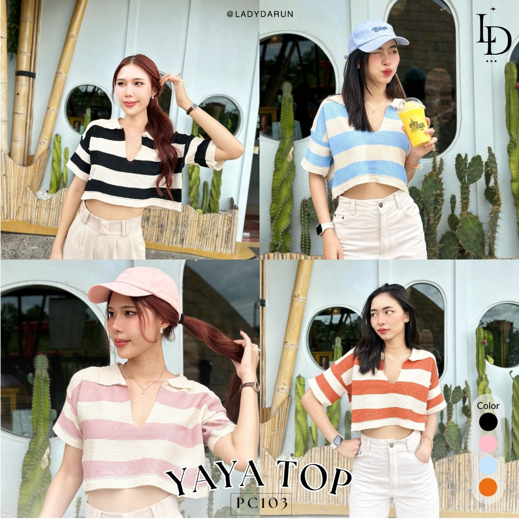 YAYA CROP (ญาญ่า) เสื้อครอปไหมพรม ครอปคอปก ทอทั้งตัวไหมพรมคุณภาพ ฟรีไซส์ [LRD PC103]