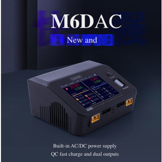 [เครื่องชาร์จ] ToolkitRC M6DAC ToolkitRC M6DAC 200w AC/DC 700W Smart Charger