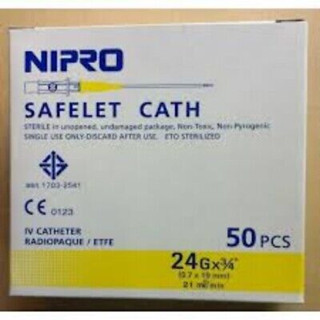 เมดิคัท IV Catheter เบอร์ 20 22 24 NIPRO Safelet Cath Medicut (ยกกล่อง50ชิ้น) พร้อมส่ง