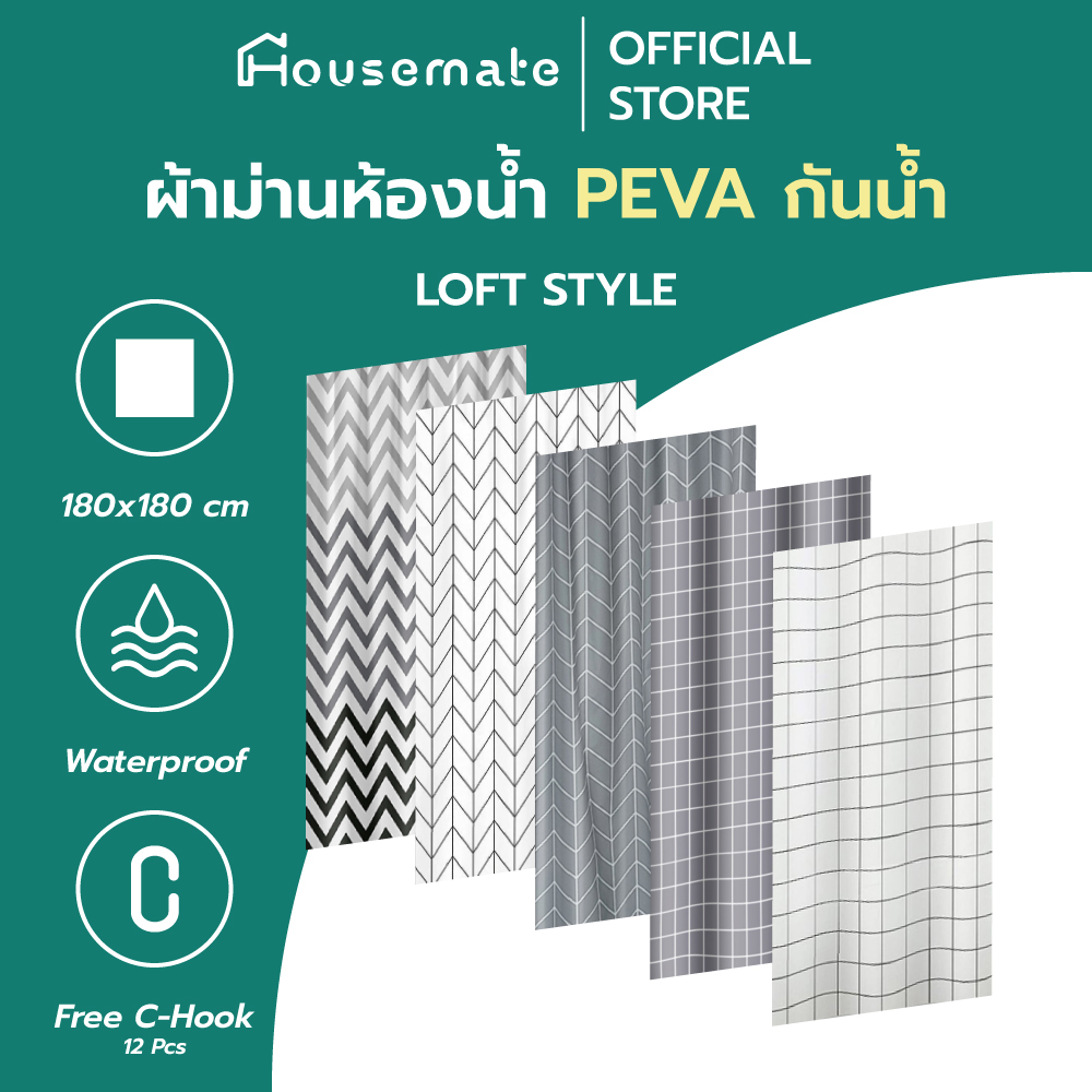 #อ่านก่อนสั่งซื้อ
#สินค้าพร้อมส่งจากกรุงเทพฯ
#เก็บเงินปลายทาง
#จัดส่งด่วนภายในวันเดียว
#ผ้าม่านอาบน้ำ