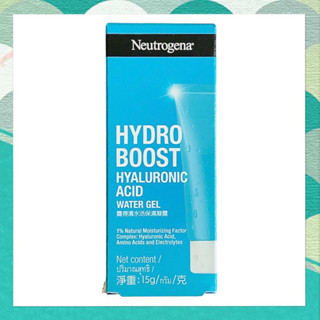 นูโทรจีนา 15 กรัม ไฮโดร บูสท์ ไฮยาลูโรนิค แอซิด วอเทอร์ เจล Neutrogena Hydro Boost Hyaluronic Acid Water Gel 15 g