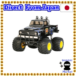 【Direct From Japan】 Tamiya 1/12 Electric RC Car Series No.547 Midnight Pumpkin Black Edition 58547