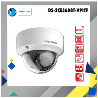 Hikvision DS-2CE56D8T-VPITF สินค้ารับประกัน 3ปี