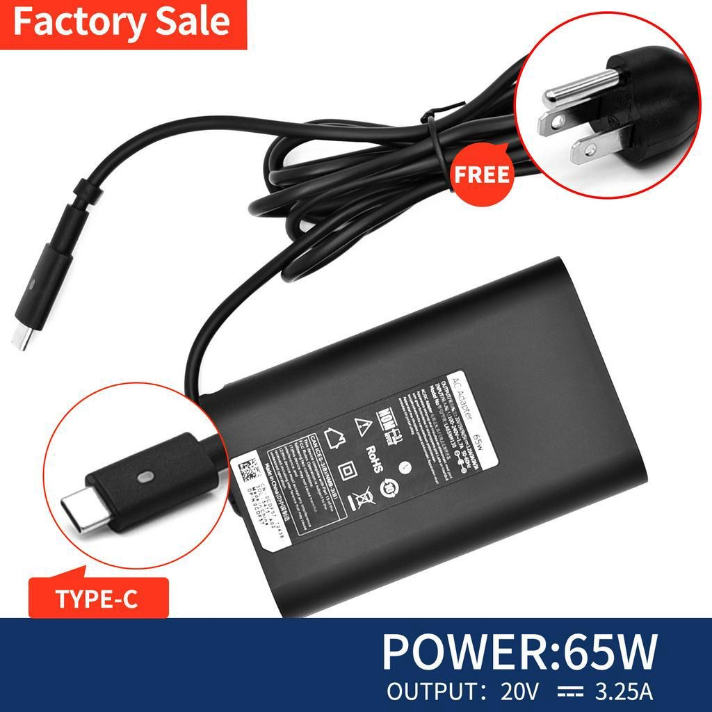 ￼Dell 65W Type-C AC Power Adapter Charger