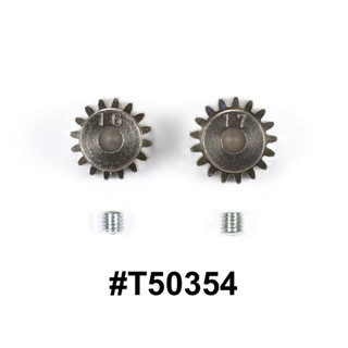 TAMIYA 50354 06 Module Aluminium Pinion Gear  0.6M (16T,17T)