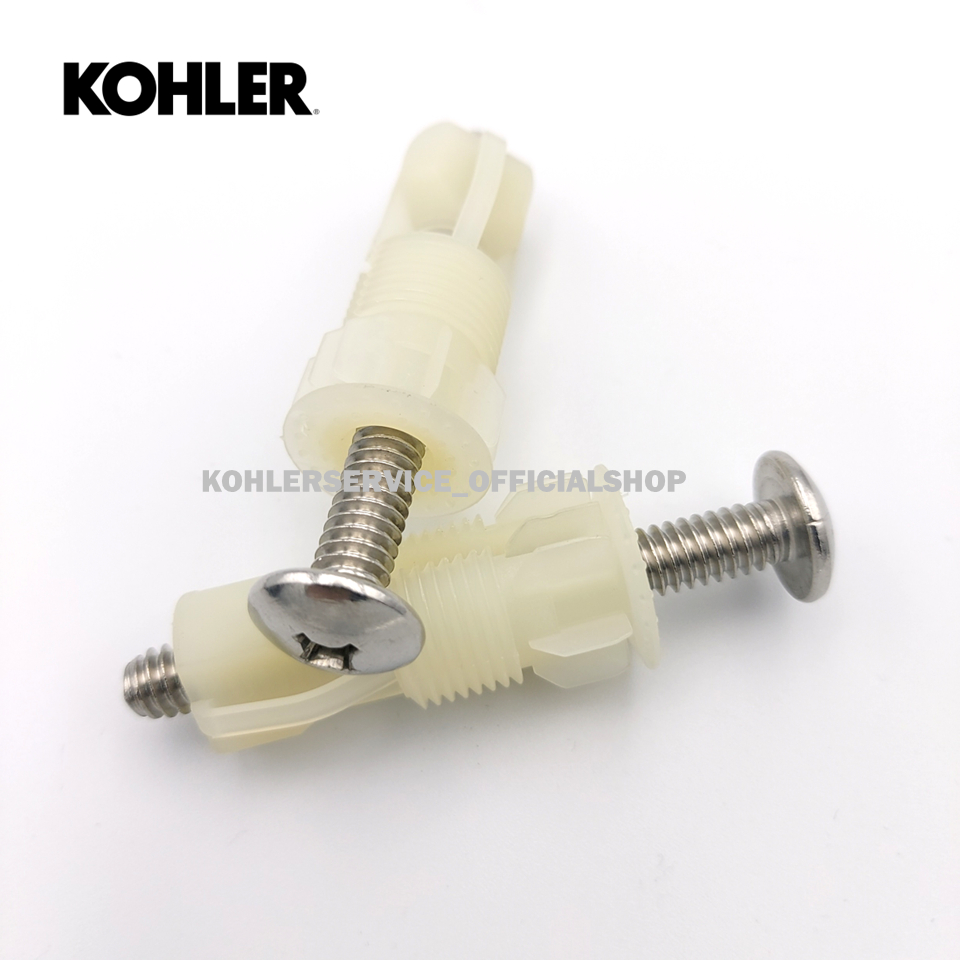 1224519-SP - KOHLER ชุดนอตยึดหูฝารองนั่ง  สำหรับสุขภัณฑ์ รุ่น แอโรไดน์, คาเรส