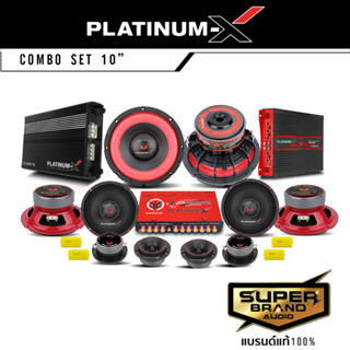 PLATINUM-X ชุดลำโพง ลำโพง 10 นิ้ว PX-SW10MV5014020R เพาเวอร์แอมป์คลาสดี + เพาเวอร์แอมป์4CH + ปรีแอมป์ + เสียงกลาง6.5"