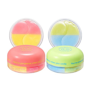 SNP Dual Pop Eye Patch แผ่นมาสก์บำรุงใต้ตาเต่งตึงกระจ่างใส