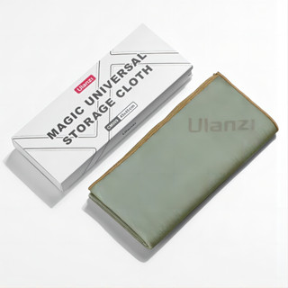 Ulanzi CM009 17-Inch Protective Wrap 35CM/45CM