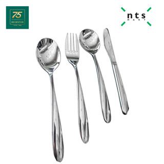 NTS ชุดช้อนส้อม ช้อนส้อมสแตนเลส ช้อน ส้อม มีด ใช้บนโต๊ะอาหาร ALI Series NTS1-ALI