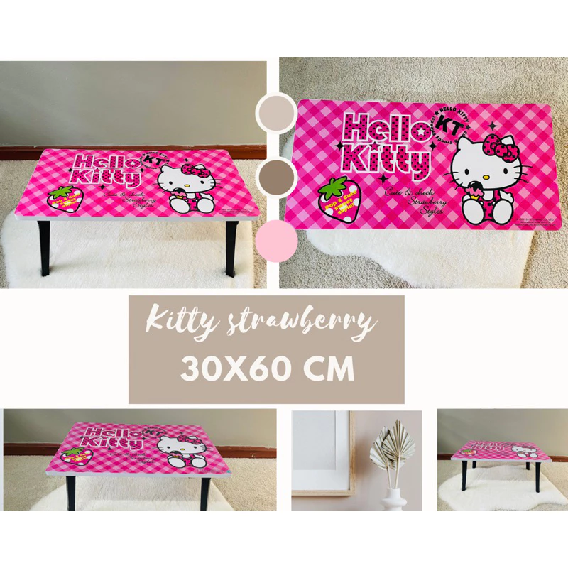 โต๊ะญี่ปุ่นขนาด 30x60cm ขนาดเล็ก คิตตี้สตรอเบอร์รี่