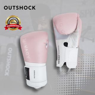 นวมชกมวยรูปทรงตามหลักสรีรศาสตร์ รุ่น 120 (สีชมพู) OUTSHOCK