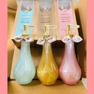 Vanekaa Lava Fragrance Body Lotion วานีก้า ครีมน้ำหอมบำรุงผิว(มีให้เลือก3สี)