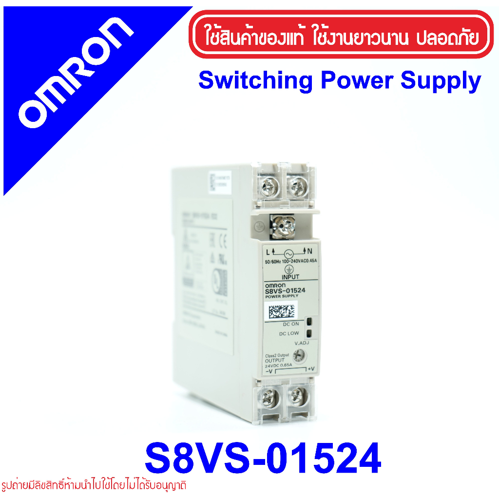 S8VS-01524 OMRON S8VS-01524 Switching Power Supplies OMRON S8VS OMRON สวิทชิ่งพาวเวอร์ซัพพลาย OMRON