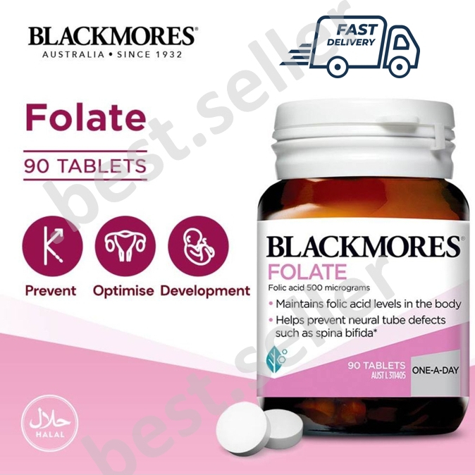 Blackmore Folate 90 tablets ของแท้ พร้อมส่งไวสุดๆ