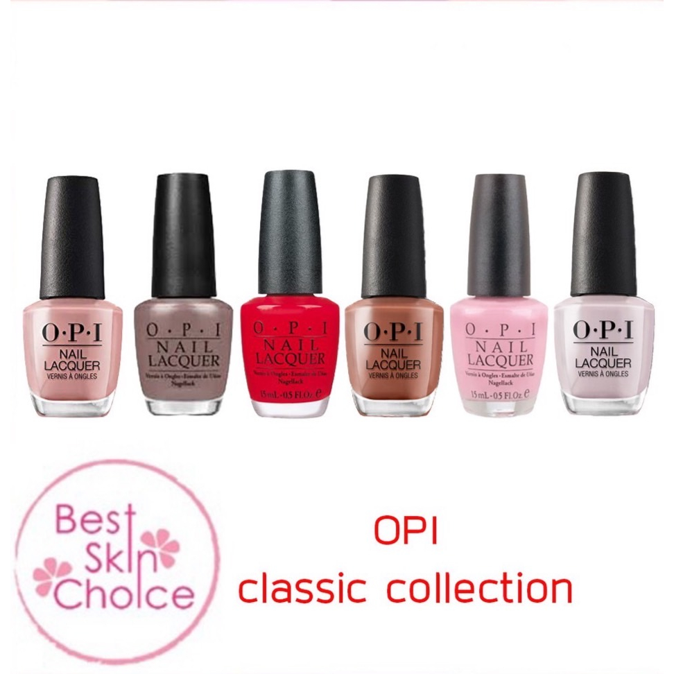 รวมโทนสี สีคลาสสิก ทาง่าย ยาทาเล็บ OPI