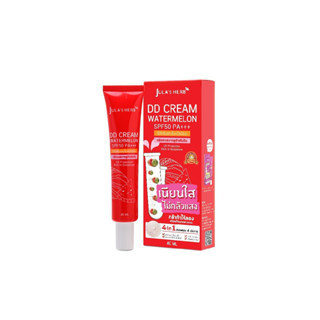 ดีดีครีมกันแดดแตงโม (หลอด40g) DD Cream Watermelon SPF50 PA+++