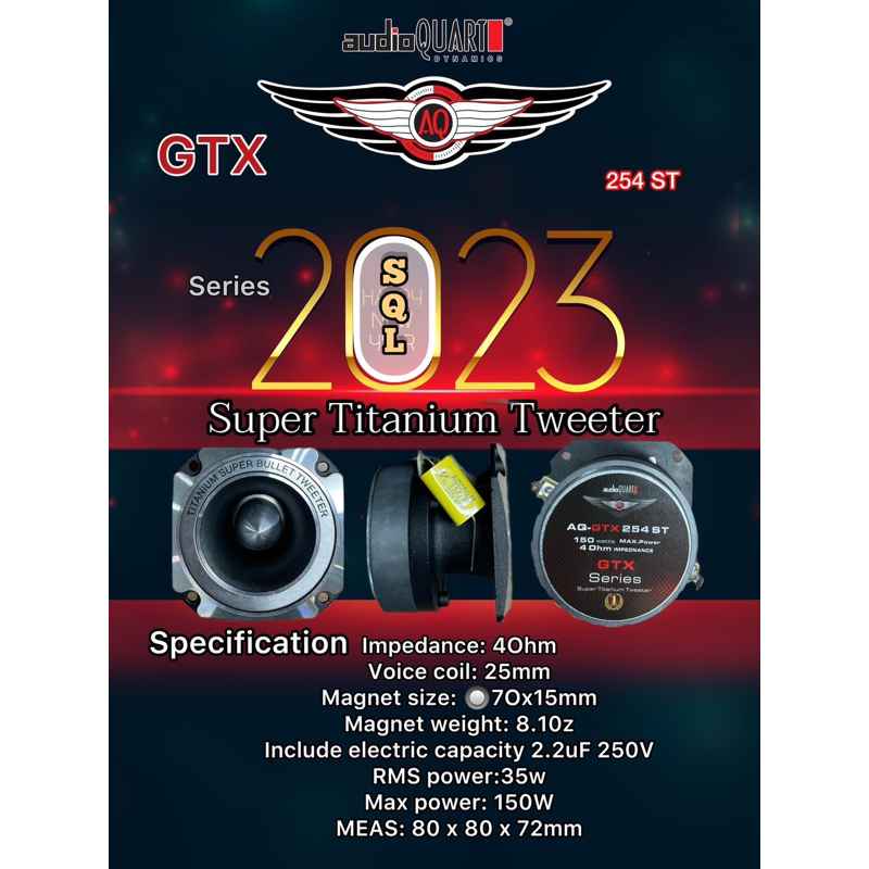 AUDIO QUART Tweeter เครื่องเสียงรถยนต์ ลำโพงเสียงแหลม แหลมจาน 4นิ้ว 150วัตต์ audio quart รุ่น AQ-GTX