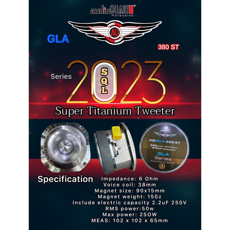 AUDIO QUART Tweeter เครื่องเสียงรถยนต์ ลำโพงเสียงแหลม แหลมจาน 5นิ้ว 250วัตต์ audio quart รุ่น AQ-GLA 38OST =1คู่