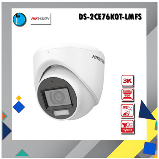 Hikvision DS-2CE76K0T-LMFS สินค้ารับประกัน 3ปี