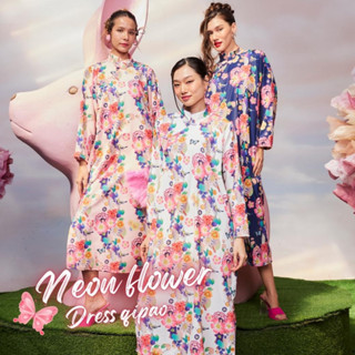 THONGYOY-Dress qipao Neon Flower เดรสกี่เพ้าเเขนยาว ชุดจีนออกงาน ชุดเดรสลายดอก