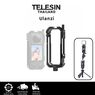 Ulanzi Cage For Insta360 One X3