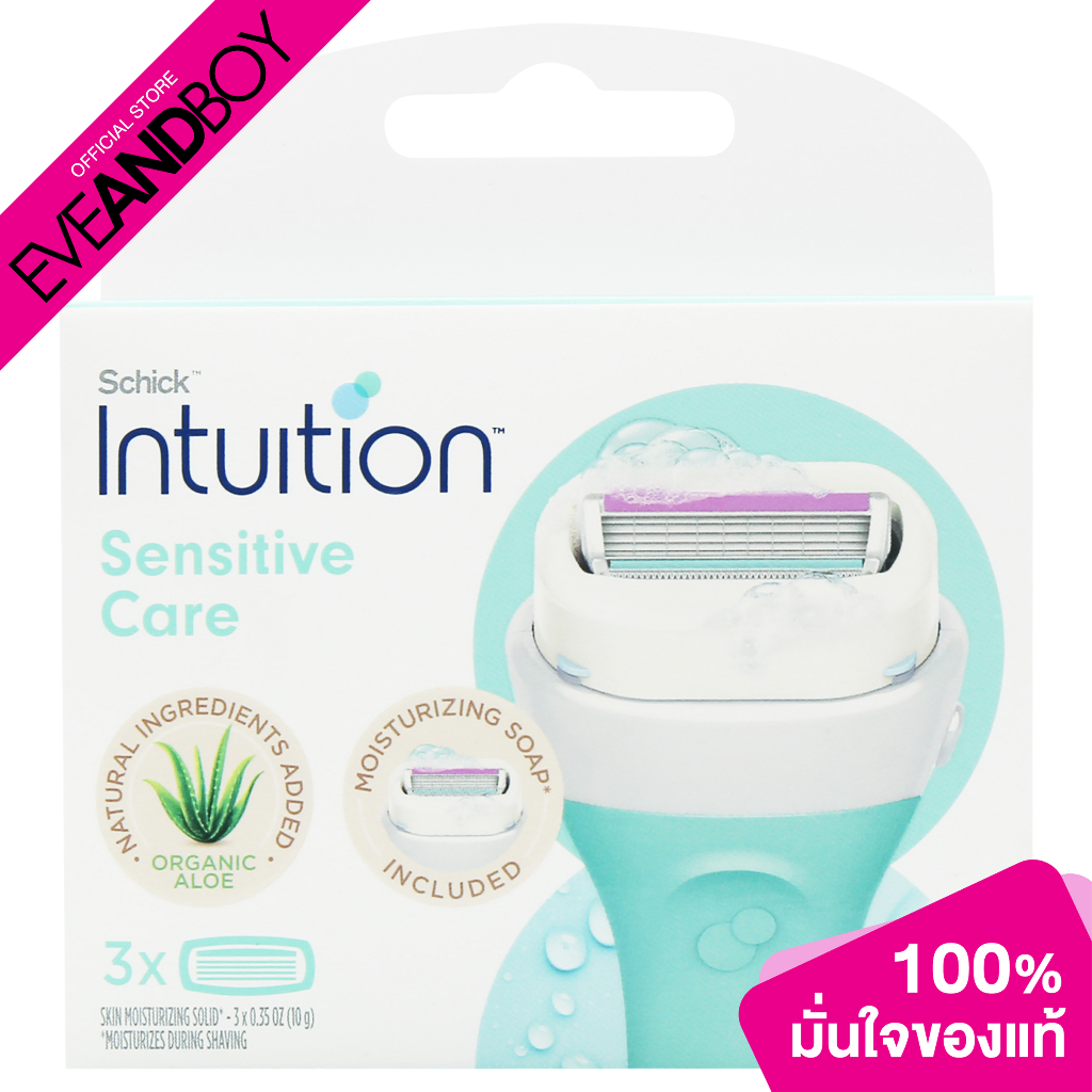 SCHICK - Intuition Sensitive Care Organic Aloe #Refill (10 g.) ใบมีดโกนสำหรับผู้หญิง