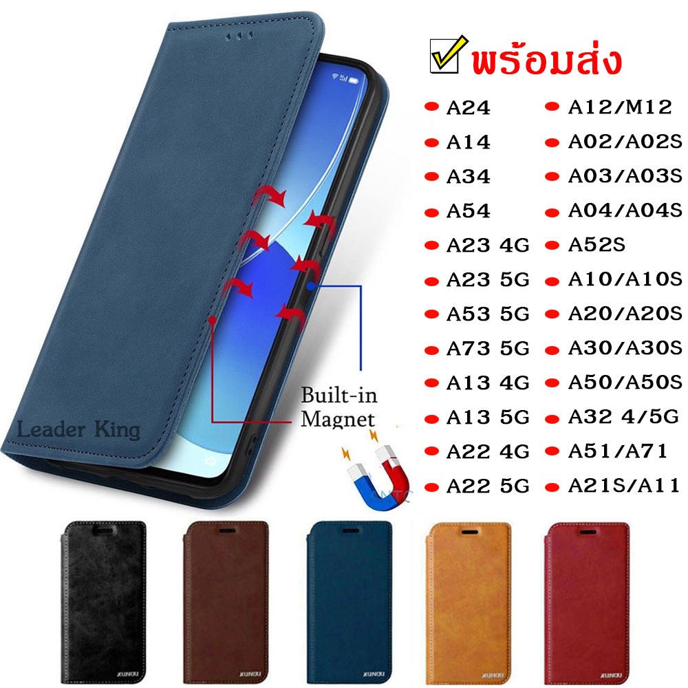 เคสฝาพับ xundu เปิดปิด SAMSUNG A12 M12 A10 J2Prime A20 A30 A50 A10S A20S A30S A50S A70s A70 A6plus J8 J7prime