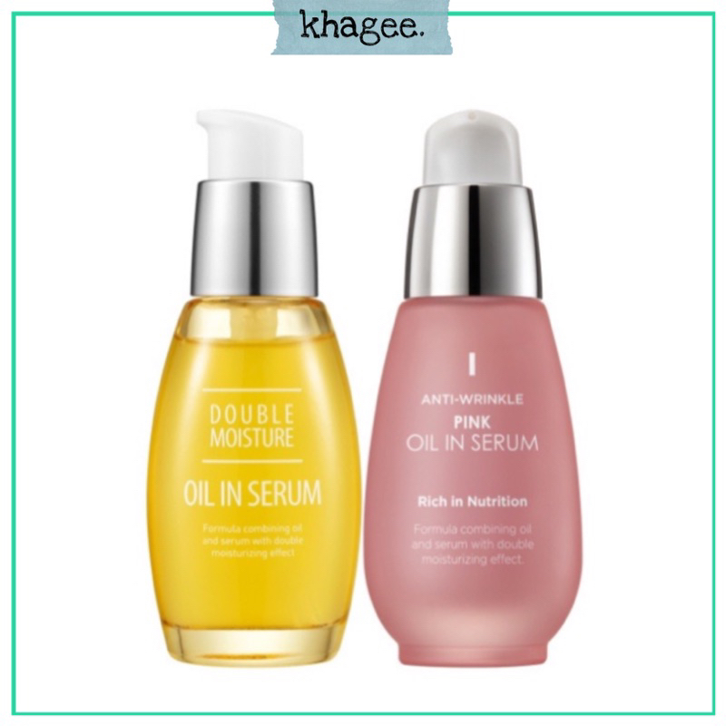 พร้อมส่ง ผิวแห้งมาก! CHARMZONE Oil In Serum Double Moisture ออยเซรั่ม สำหรับผิวแห้งมาก ผิวแตก ผิวหยาบกร้าน