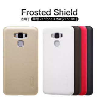 Nillkin Super Frosted Shield เคส สำหรับ Asus Zenfone 3 Max (ZC553KL)