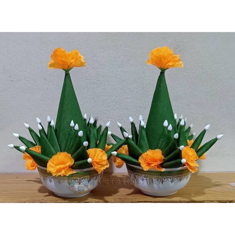 ‼️ถูกสุดๆ‼️ราคาส่ง บายศรีปากชาม 😍บายศรีท้าวเวสสุวรรณ😍 บายศรี บายศรีเทพ บายศรีผ้า ขายคู่ละ 85