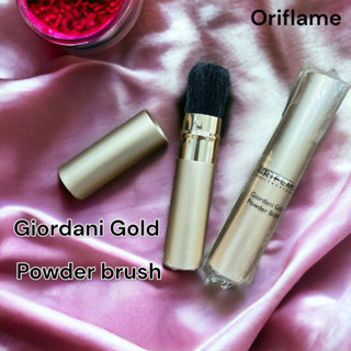 Oriflame ออริเฟลมแปรงปัดแก้มพร้อมปลอก