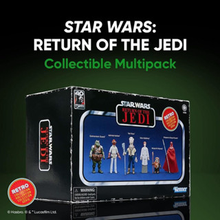 Hasbro Star Wars Retro Collection Return of the Jedi Multipack