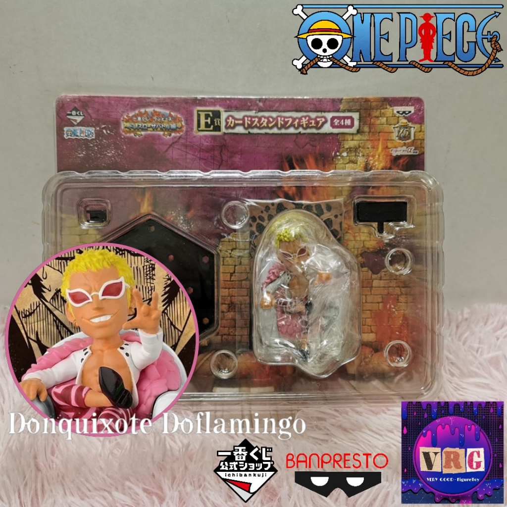 [พร้อมส่ง] Doflamingo Ichiban Kuji One Piece (Dress Rosa Battle Hen- Card Stand Figure)