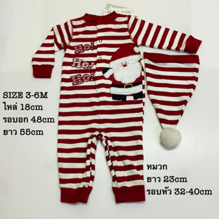 ชุดหมีรอมเปอร์ ปัก SANTA+หมวก