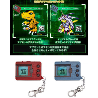 Digimon V-pet 20th  มือ1 แท้ JP