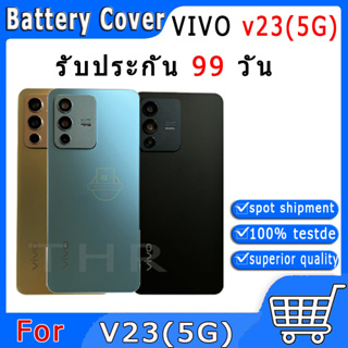 ตัวเครื่องเหมาะสำหรับเปลือกประตูฝาครอบแบตเตอรี่ด้านหลัง VIVO V25