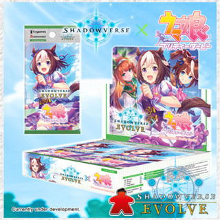 [Shadowverse Evolve] UMAMUSUME: PRETTY DERBY Booster Box (CP01) [ENGLISH EDITION]