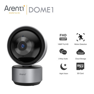 (พร้อมจัดส่ง) Arenti DOME1 Indoor Security Camera 2K HD WiFi Night Vision กล้องวงจรปิดอัจฉริยะ