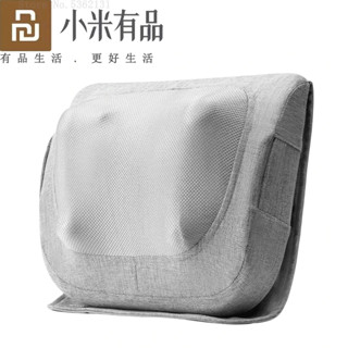 (พร้อมจัดส่ง) Xiaomi Leravan LEFAN LF Wireless WARM หมอนนวดไฟฟ้า