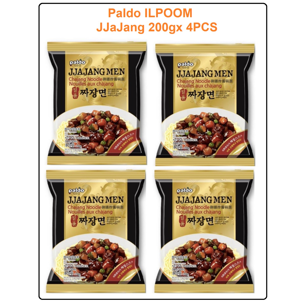 Paldo ILPOOM Jjajangmen 200g. พาลโด จาจัง เมียน บะหมี่ซอสดำ กึ่งสำเร็จรูป รสซอสถั่วดำ สูตรแห้ง มาม่า จากเกาหลี JJAJANGX