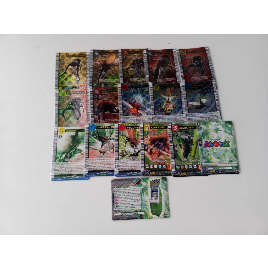 Vanguard Overdress แยกใบ D-BT11 มูชิคิง