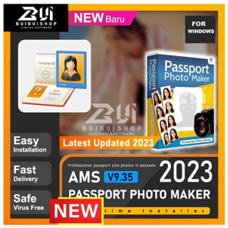 AMS Passport Photo Maker 2.23 v9.35 l Latest 2023 l Windows