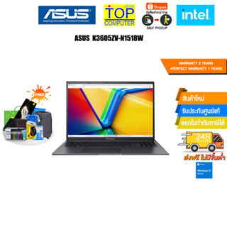 ASUS K3605ZV-N1518W /ประกัน 3Y