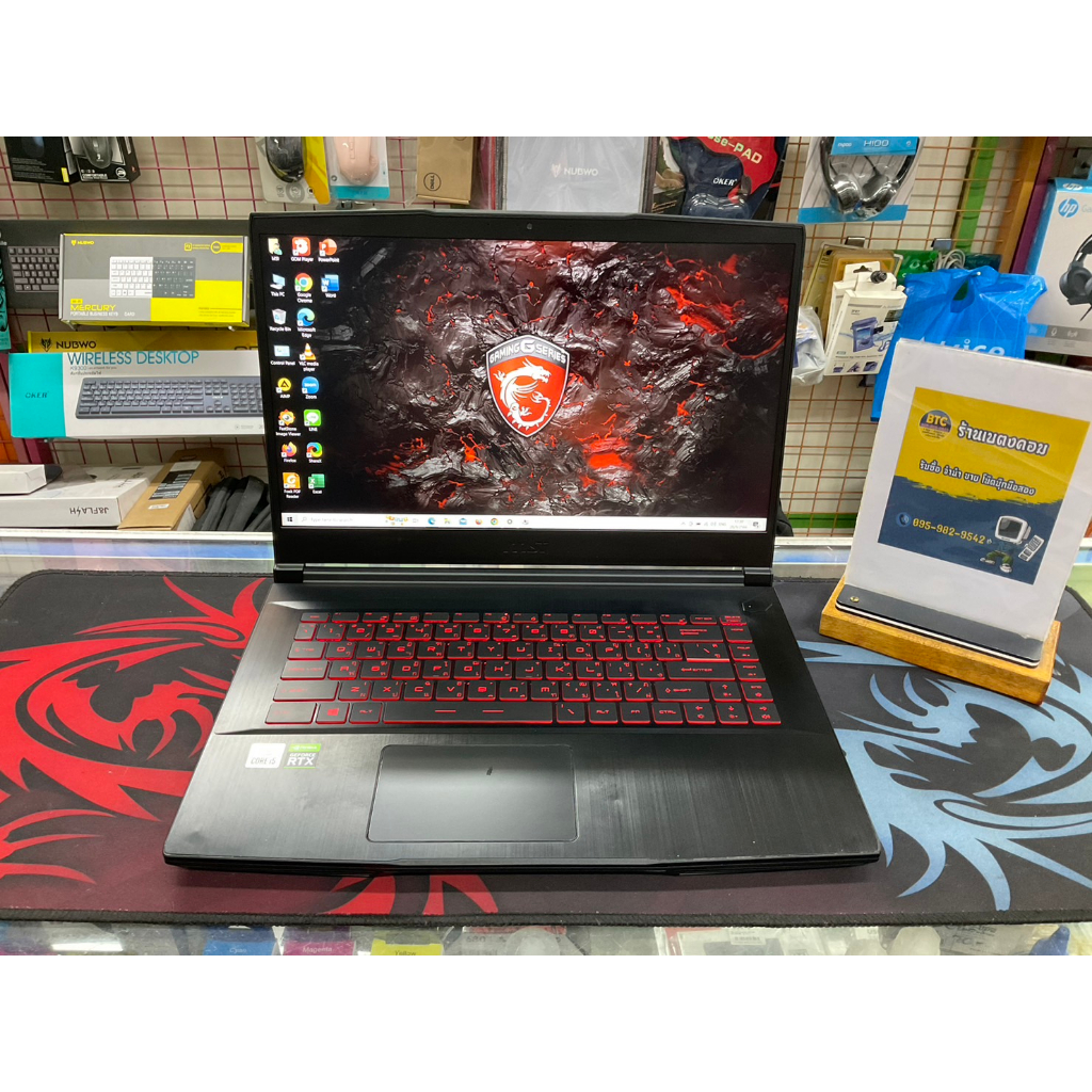 MSI GF63 Thin 10UC-462TH มือสอง