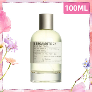 🌺100ml丨Le Labo Bergamote 22 Eau de Parfum 100ml