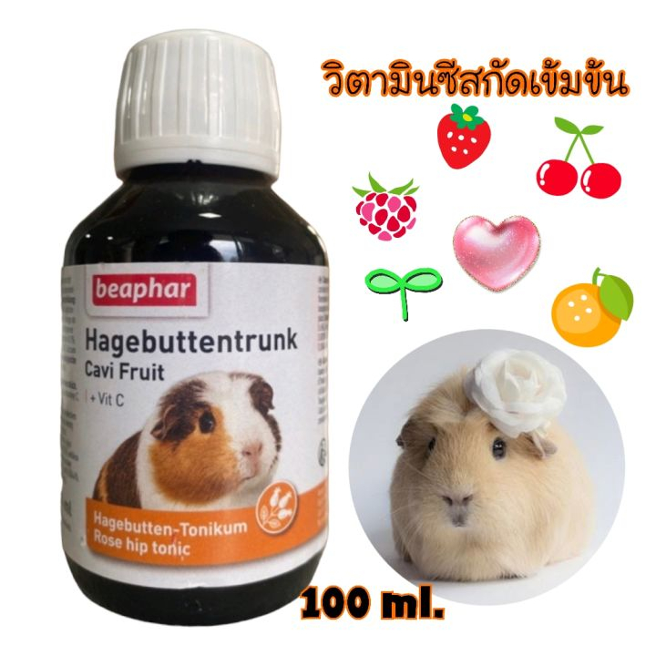 Beaphar - Cavi Fruit (100 ml.)