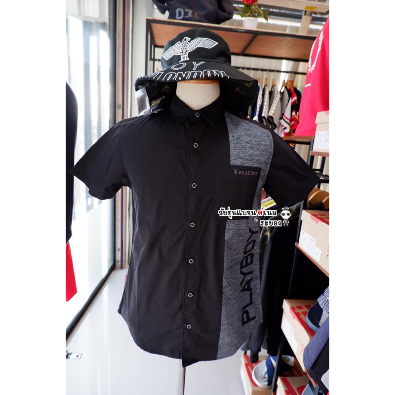 เสื้อเชิ้ตผู้ชาย PlayBoy แท้💯